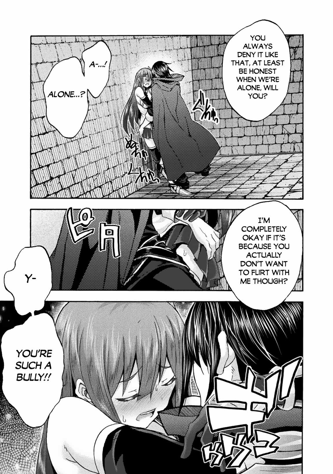 Himekishi ga Classmate! Chapter 56 image 10