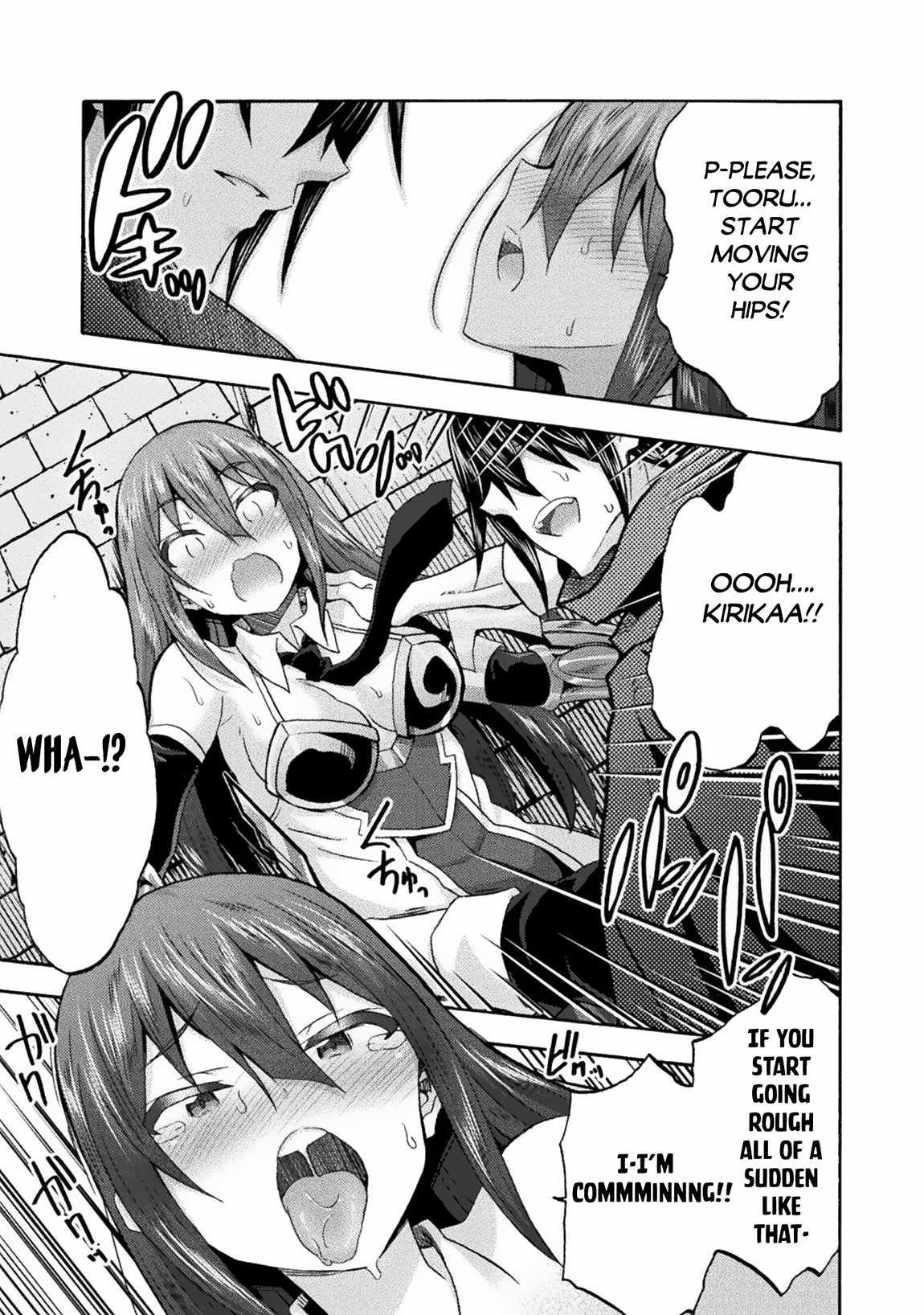 Himekishi ga Classmate! Chapter 56 image 12