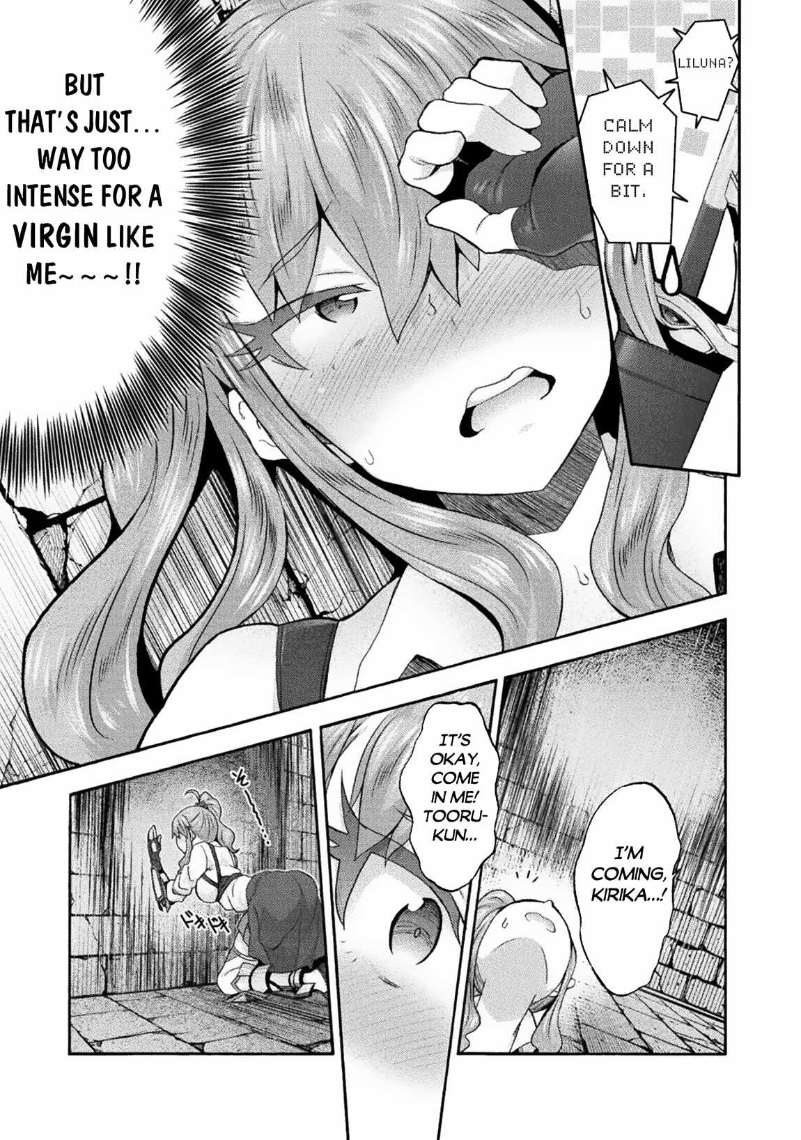 Himekishi ga Classmate! Chapter 56 image 16