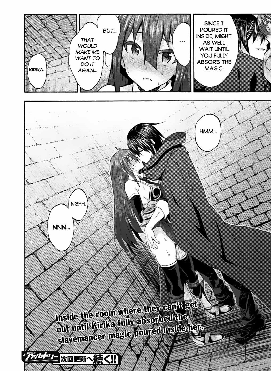 Himekishi ga Classmate! Chapter 56 image 19