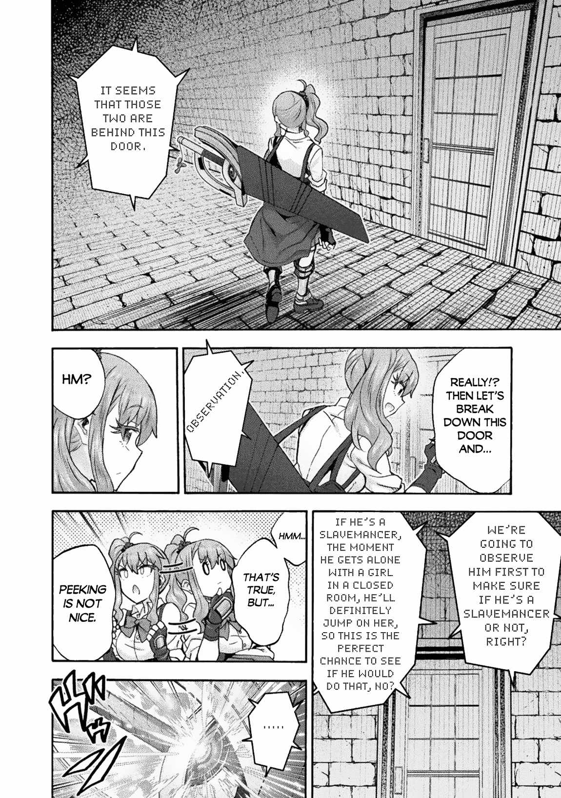 Himekishi ga Classmate! Chapter 56 image 5