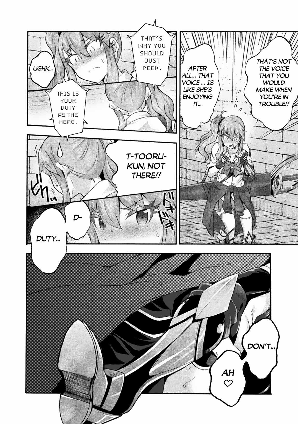 Himekishi ga Classmate! Chapter 56 image 7