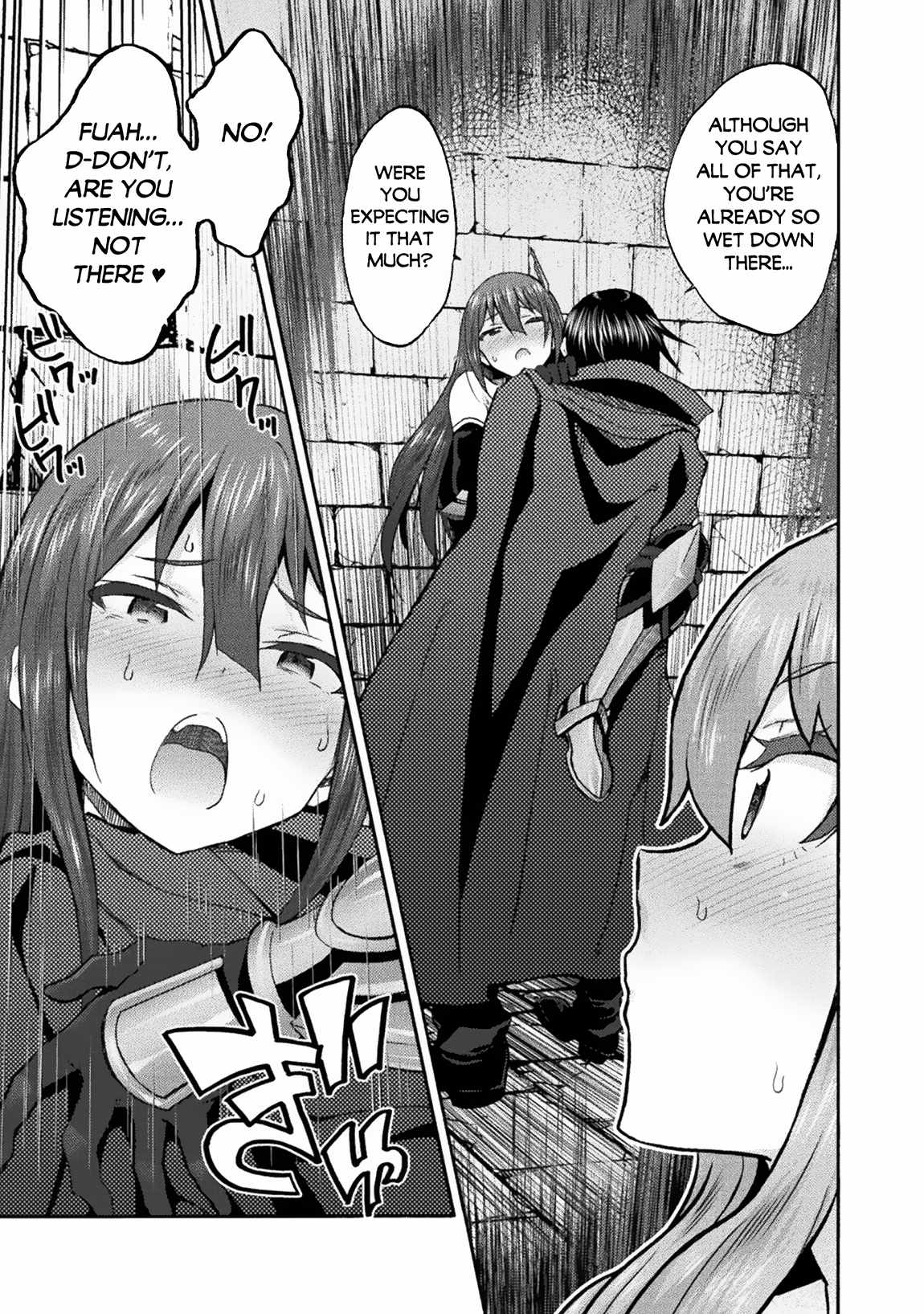 Himekishi ga Classmate! Chapter 56 image 8