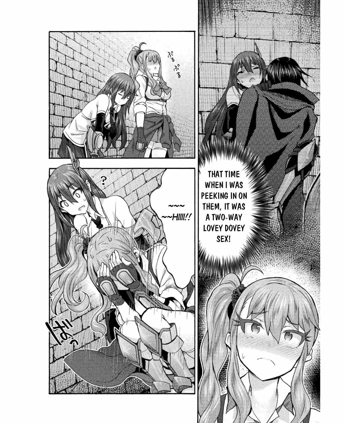Himekishi ga Classmate! Chapter 57 image 15