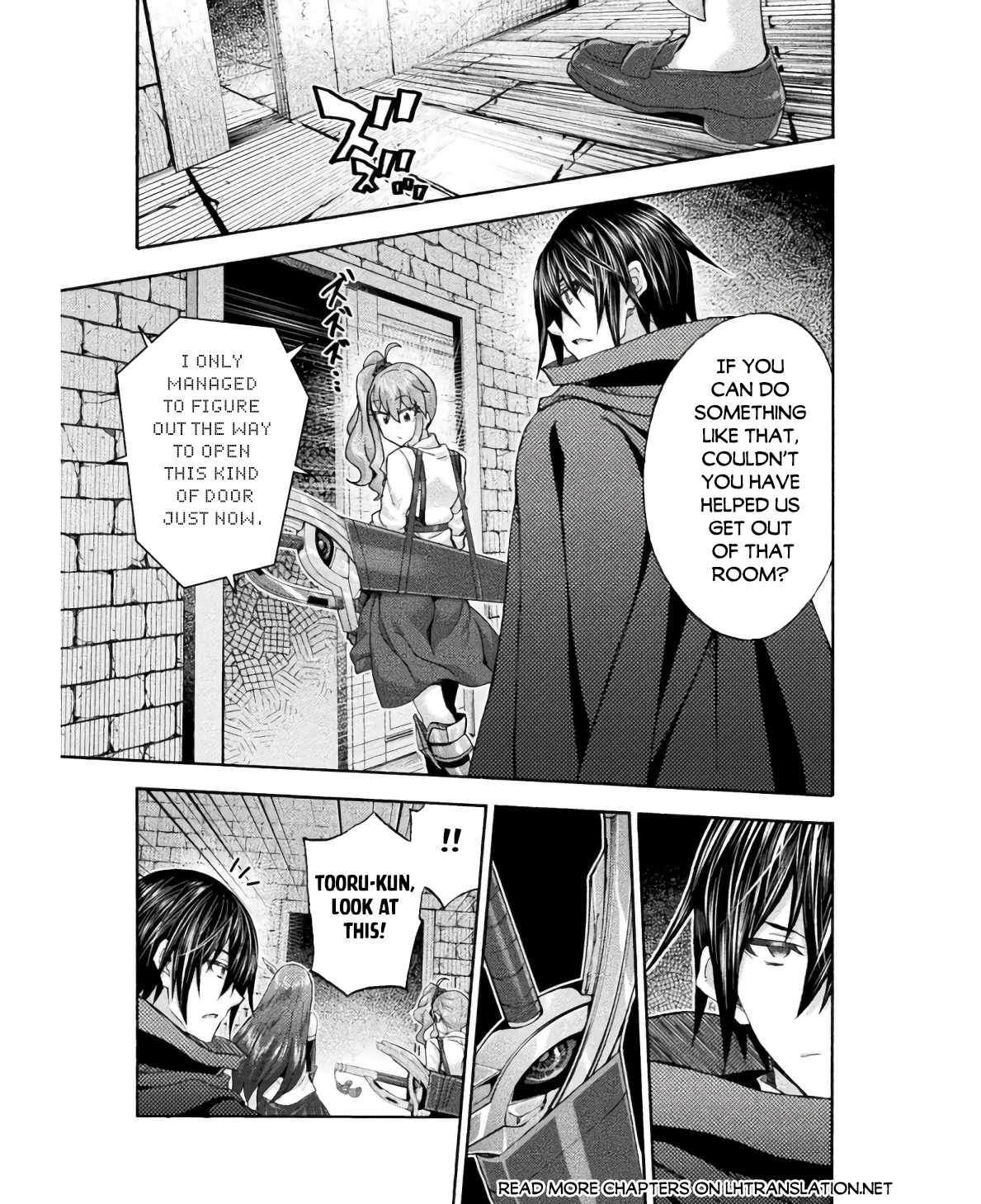 Himekishi ga Classmate! Chapter 57 image 4