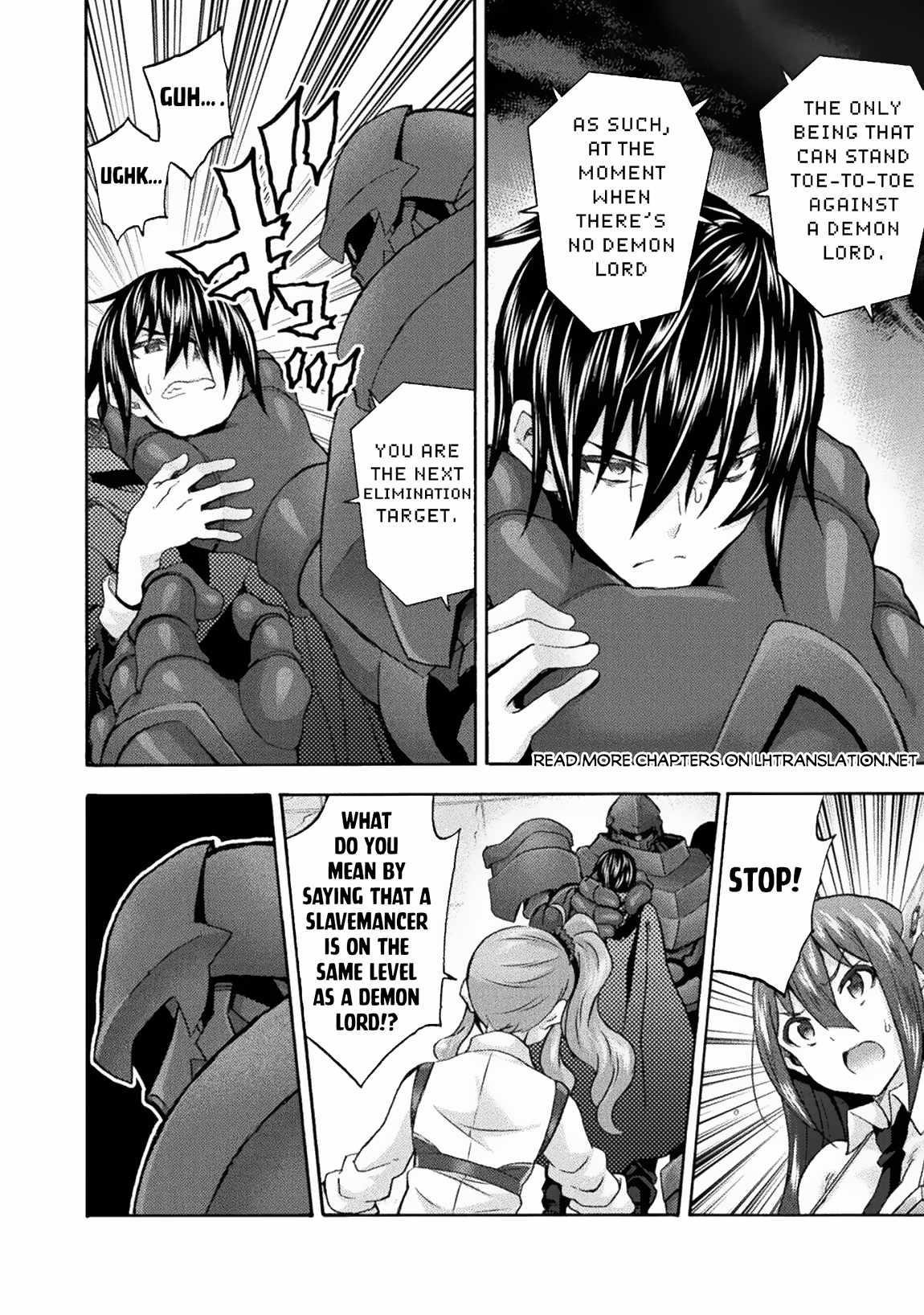 Himekishi ga Classmate! Chapter 58 image 9