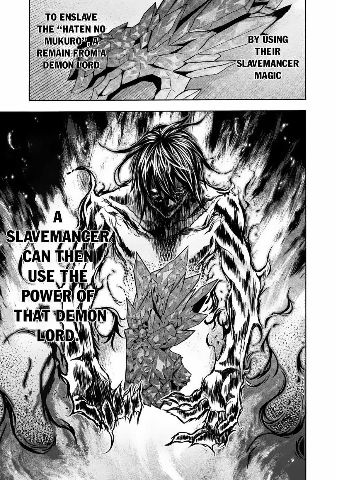 Himekishi ga Classmate! Chapter 58 image 10