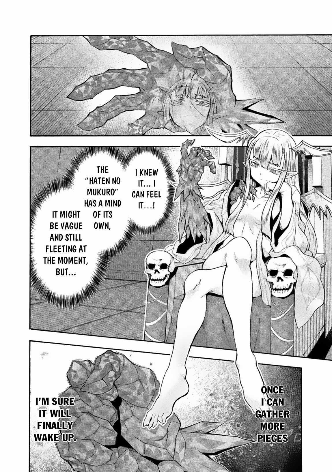 Himekishi ga Classmate! Chapter 58 image 11