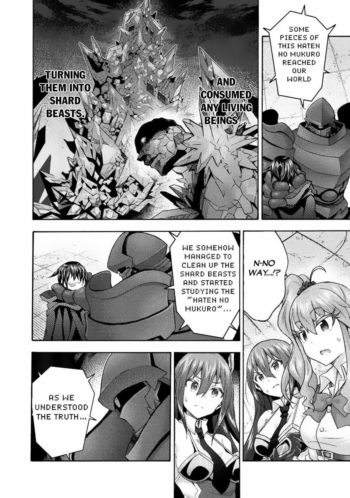 Himekishi ga Classmate! Chapter 58 image 15