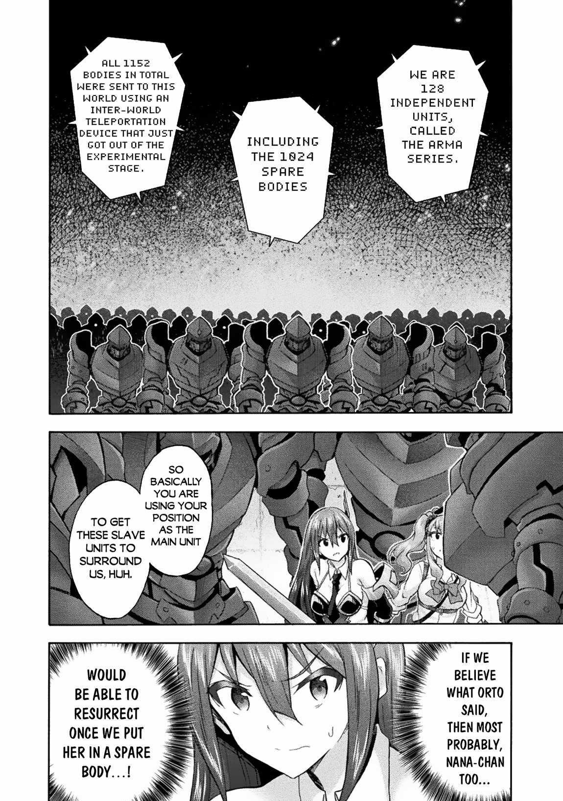 Himekishi ga Classmate! Chapter 58 image 17