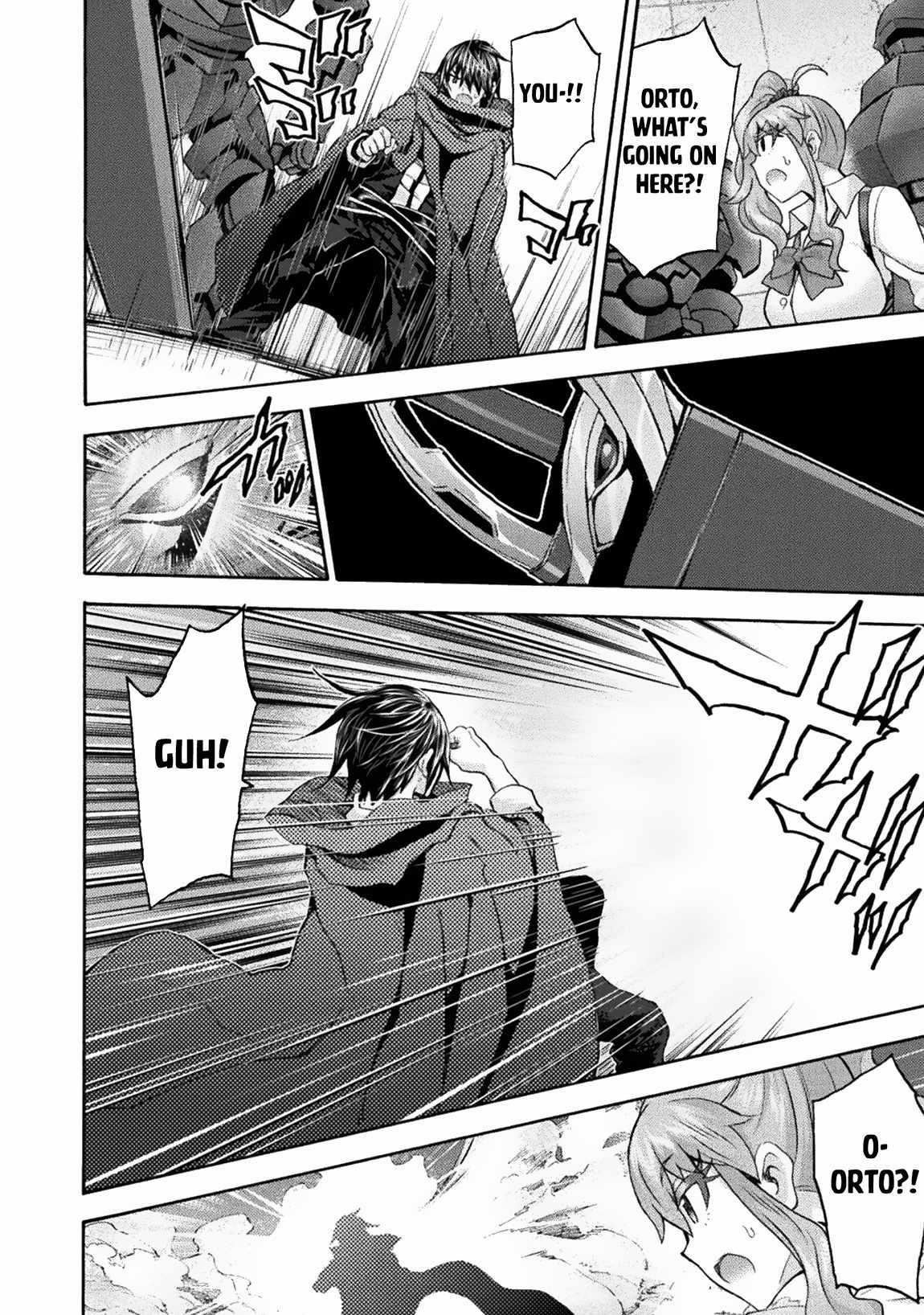 Himekishi ga Classmate! Chapter 58 image 1