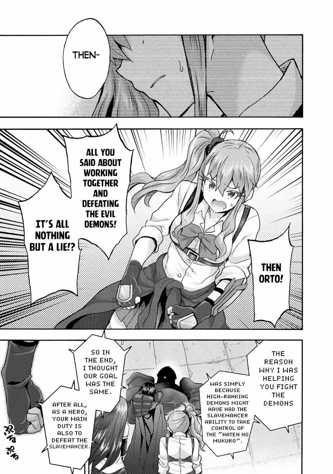 Himekishi ga Classmate! Chapter 58 image 20