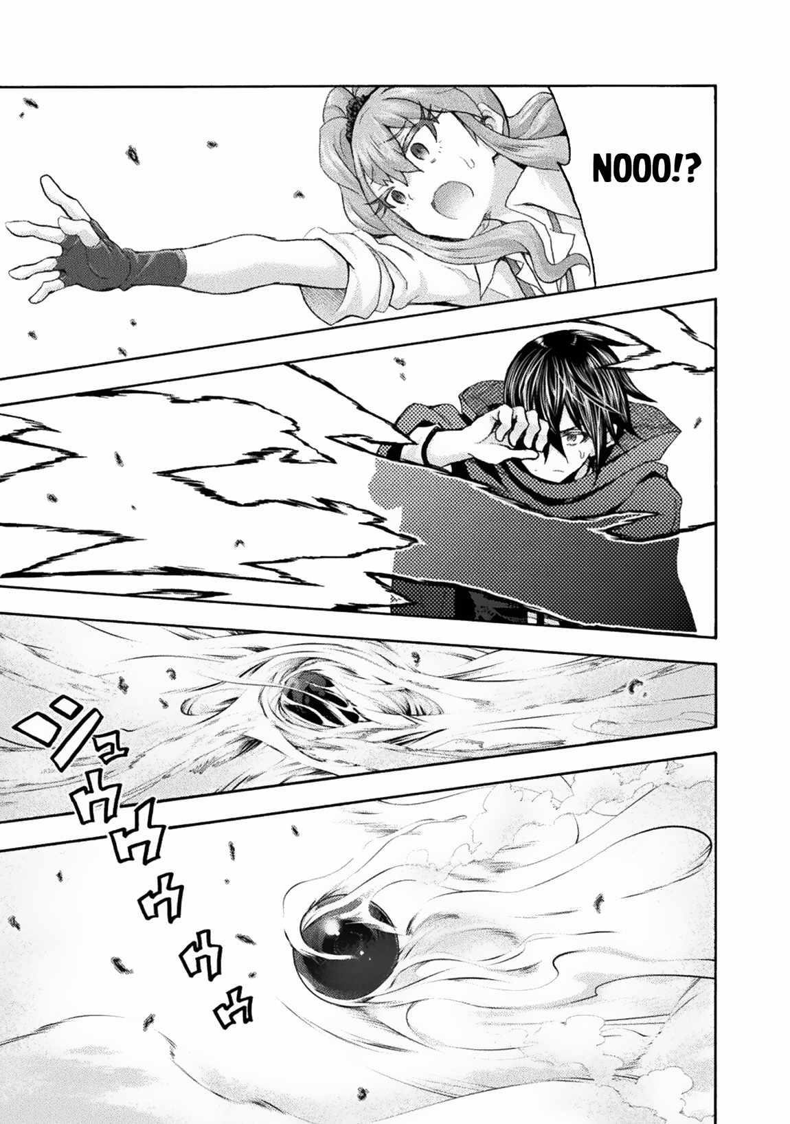Himekishi ga Classmate! Chapter 58 image 2
