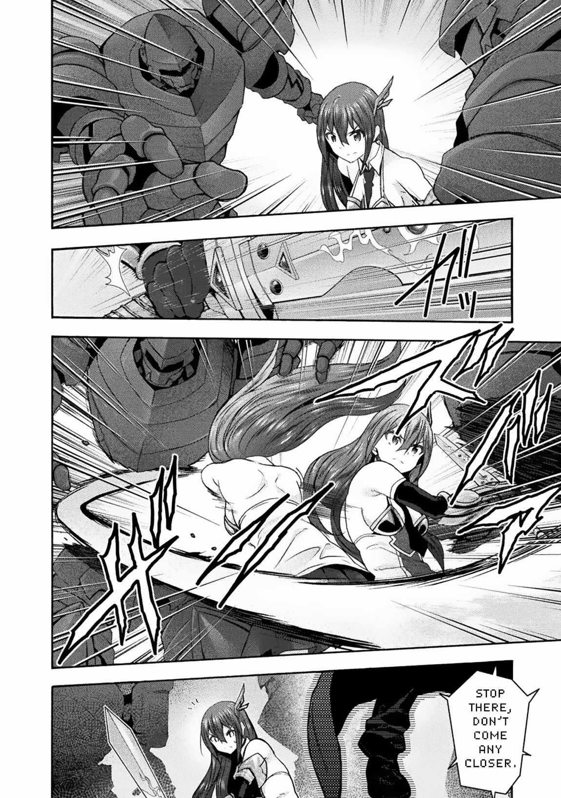 Himekishi ga Classmate! Chapter 58 image 5
