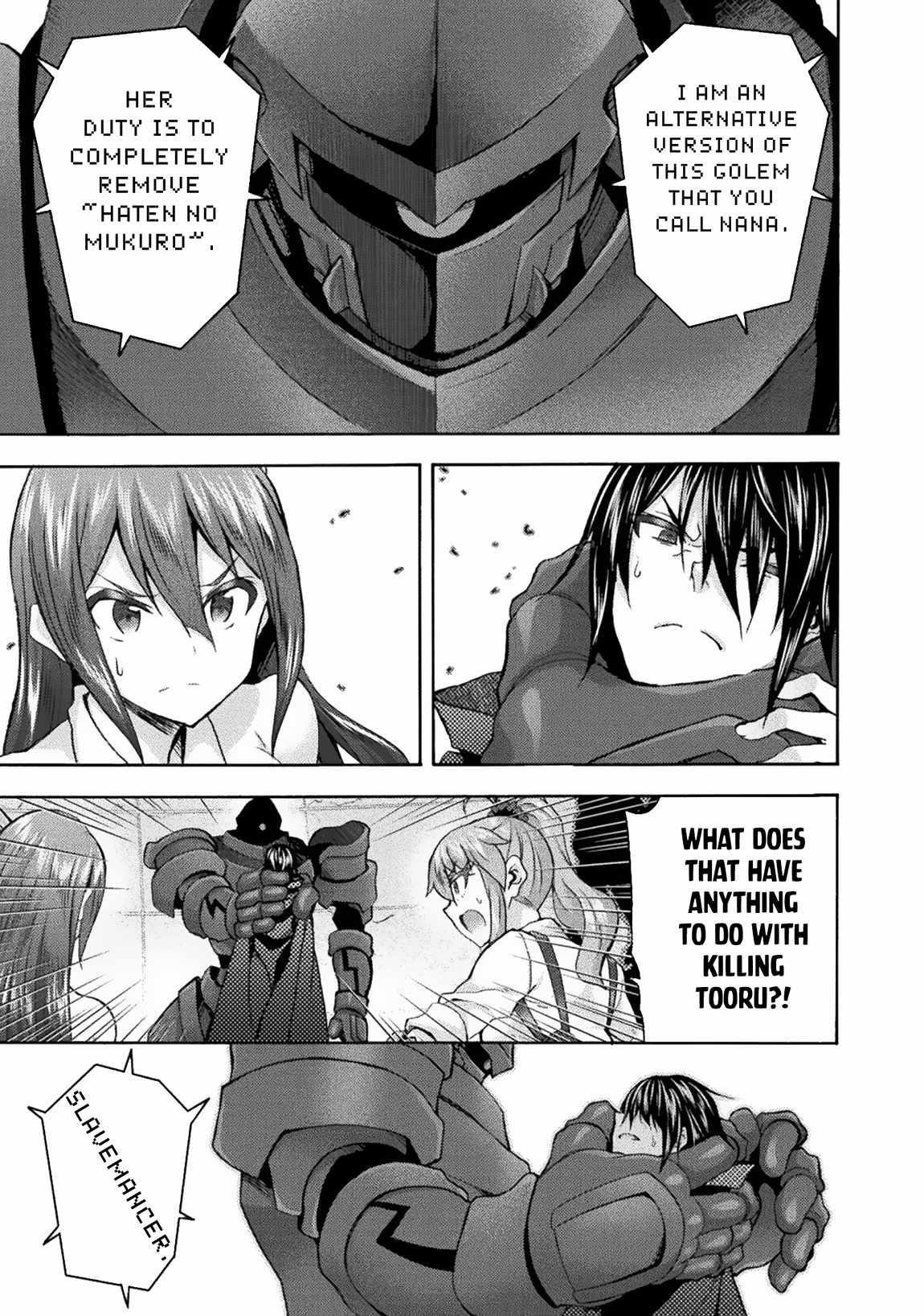 Himekishi ga Classmate! Chapter 58 image 8