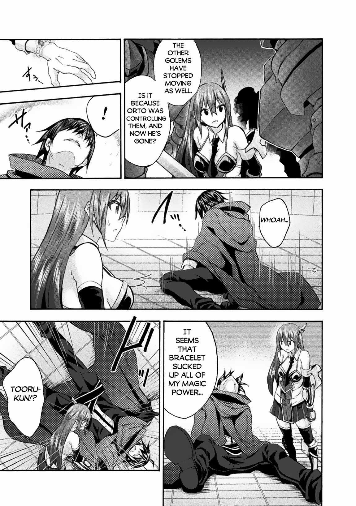 Himekishi ga Classmate! Chapter 59 image 10