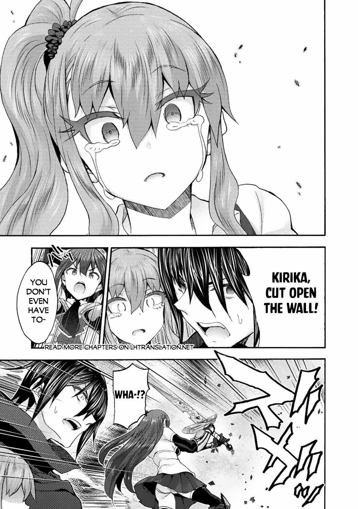 Himekishi ga Classmate! Chapter 59 image 14