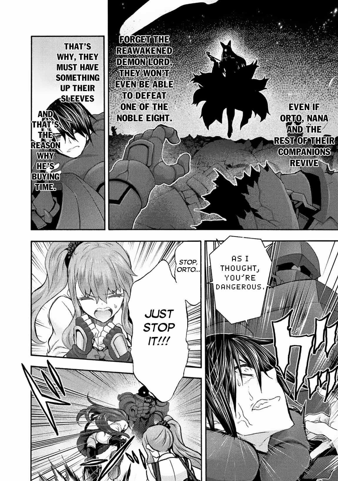 Himekishi ga Classmate! Chapter 59 image 1