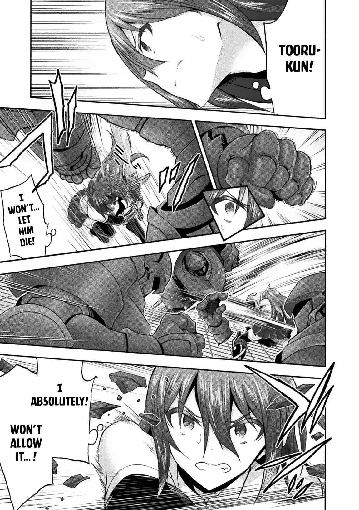 Himekishi ga Classmate! Chapter 59 image 2