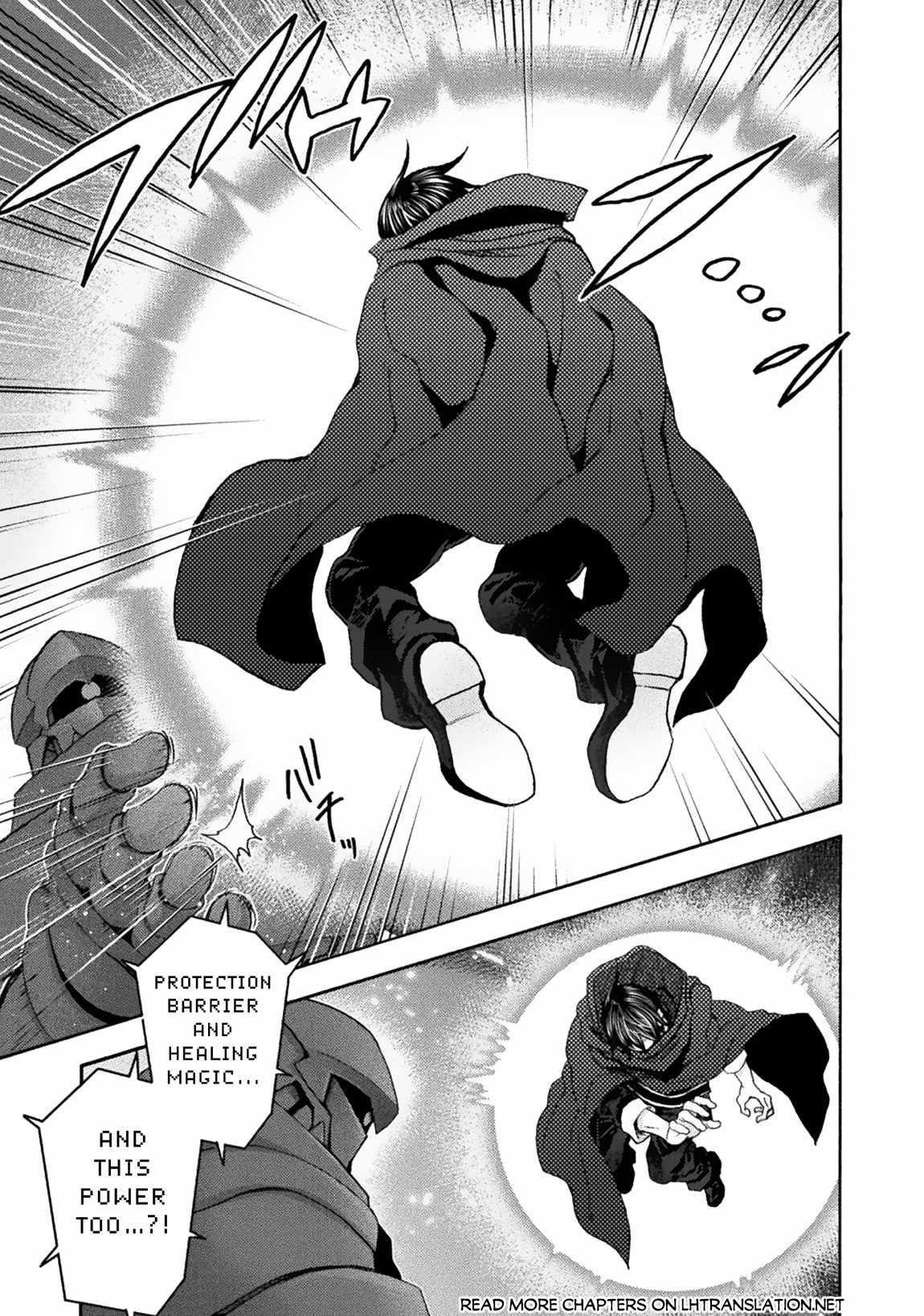 Himekishi ga Classmate! Chapter 59 image 4