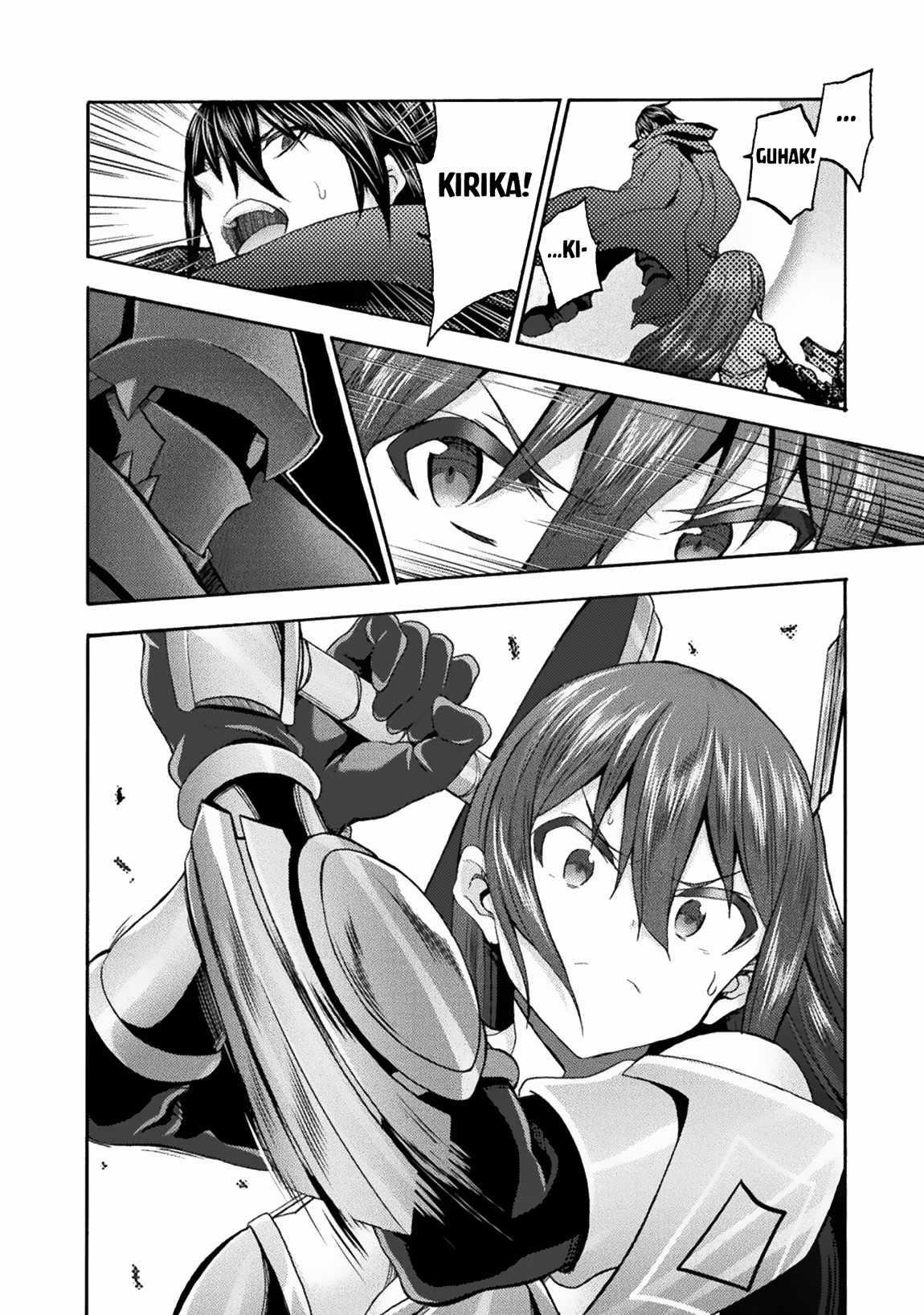 Himekishi ga Classmate! Chapter 59 image 5