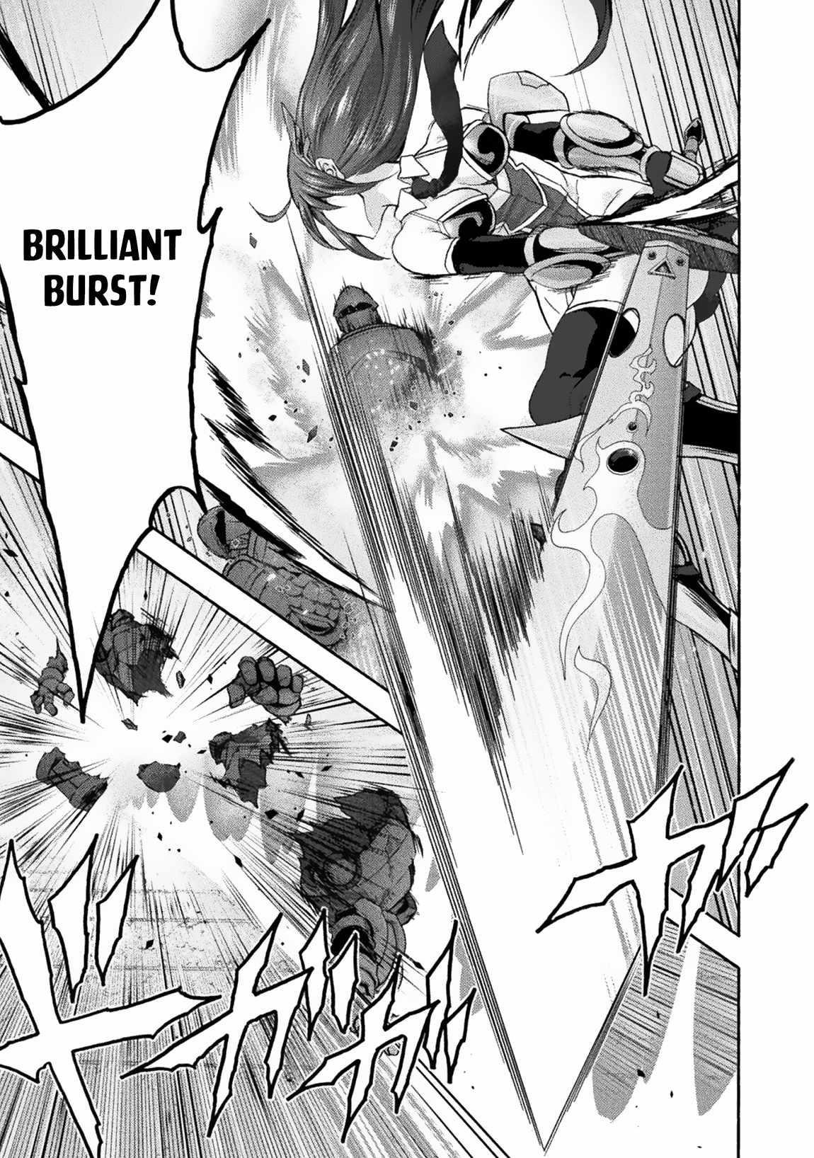 Himekishi ga Classmate! Chapter 59 image 6