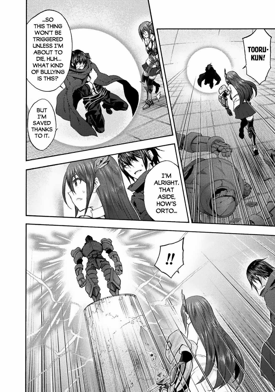 Himekishi ga Classmate! Chapter 59 image 7
