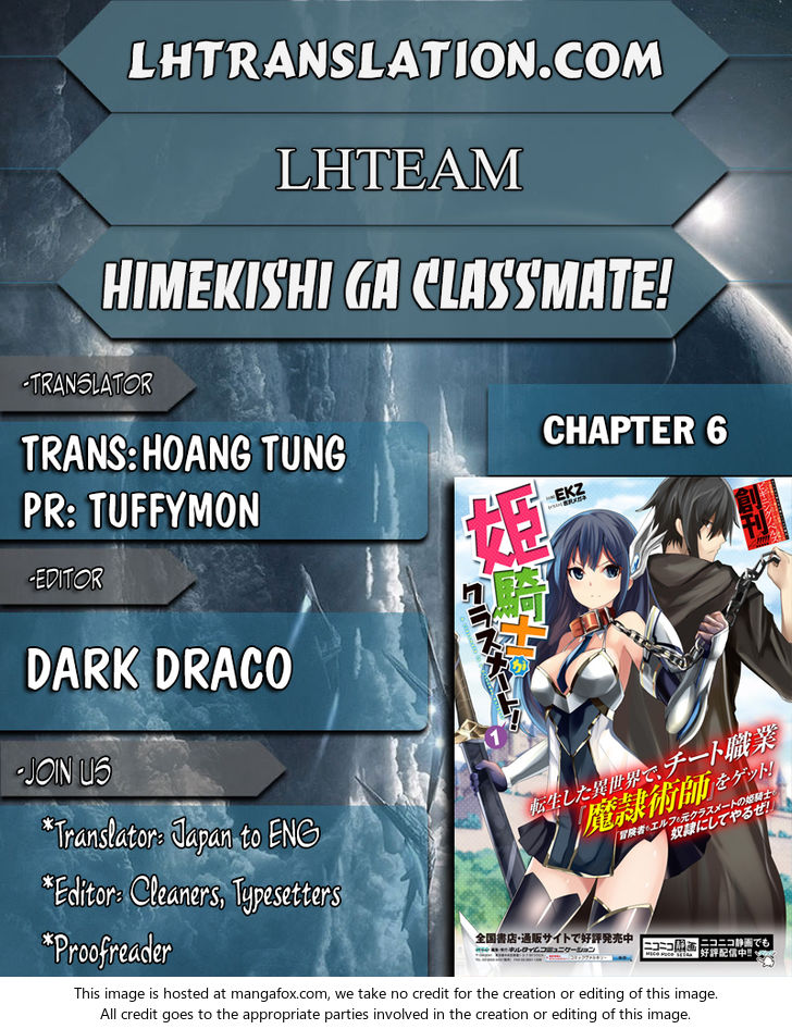 Himekishi ga Classmate! Chapter 6 image 0
