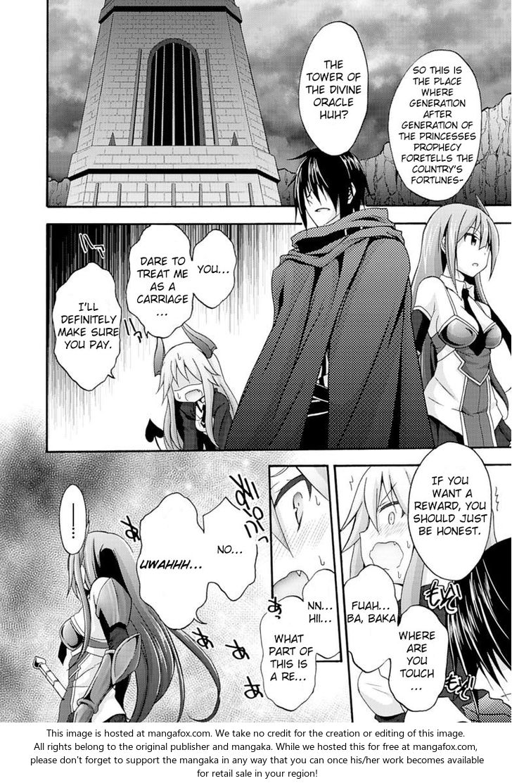 Himekishi ga Classmate! Chapter 6 image 9