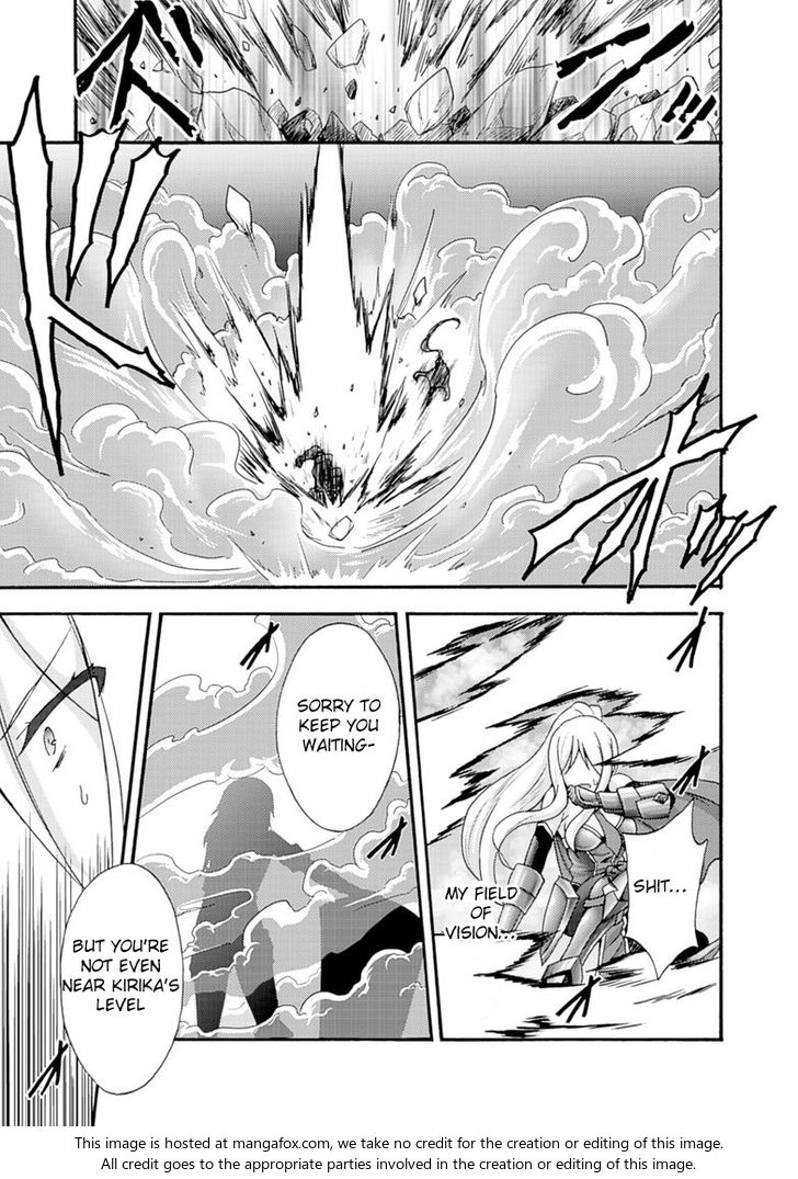 Himekishi ga Classmate! Chapter 6 image 14