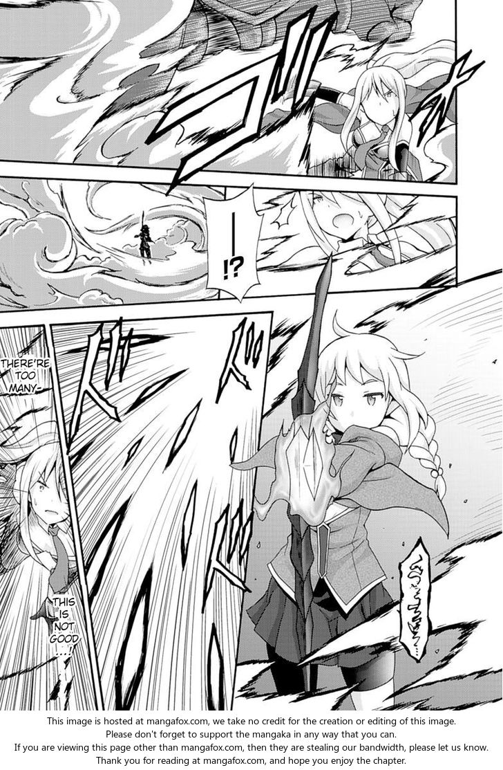Himekishi ga Classmate! Chapter 6 image 16