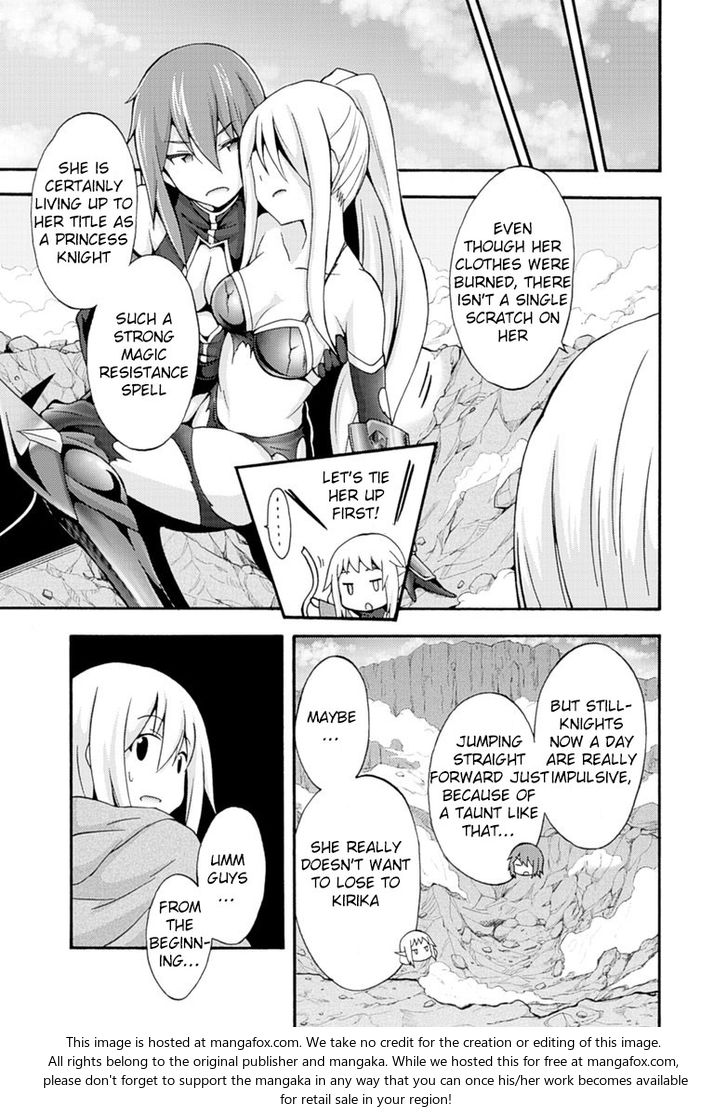 Himekishi ga Classmate! Chapter 6 image 18