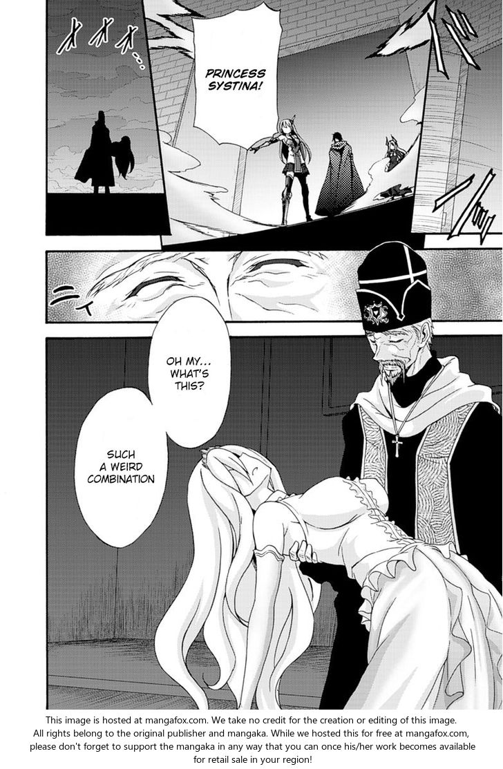 Himekishi ga Classmate! Chapter 6 image 21