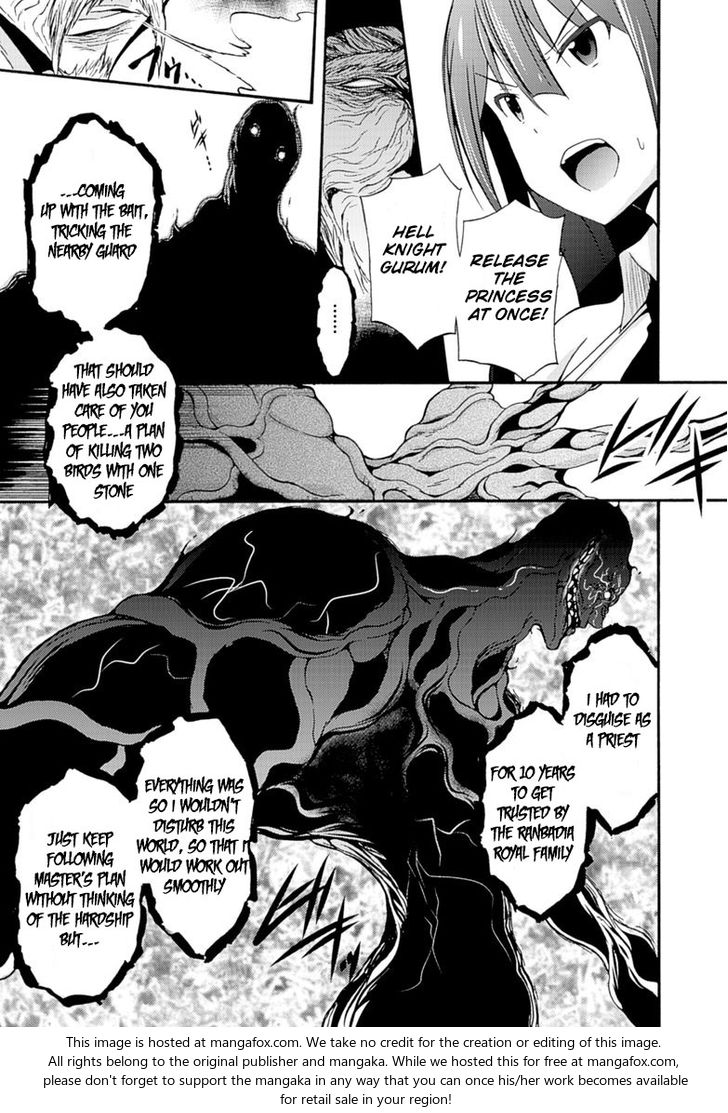 Himekishi ga Classmate! Chapter 6 image 22