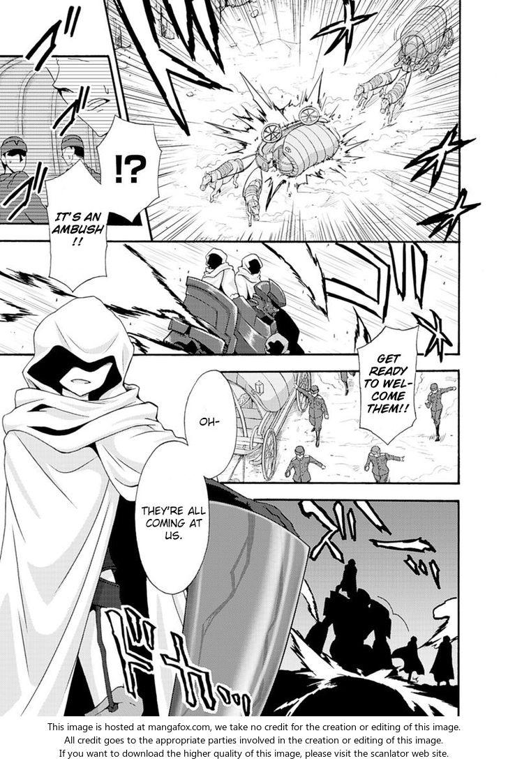 Himekishi ga Classmate! Chapter 6 image 4