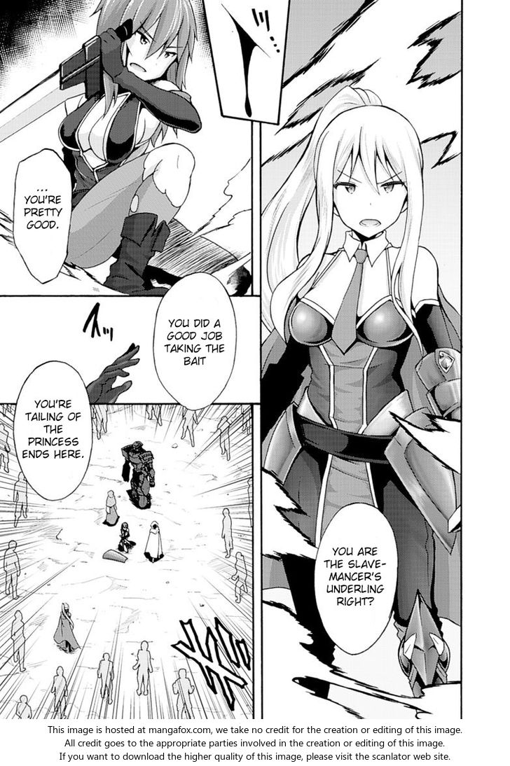 Himekishi ga Classmate! Chapter 6 image 6