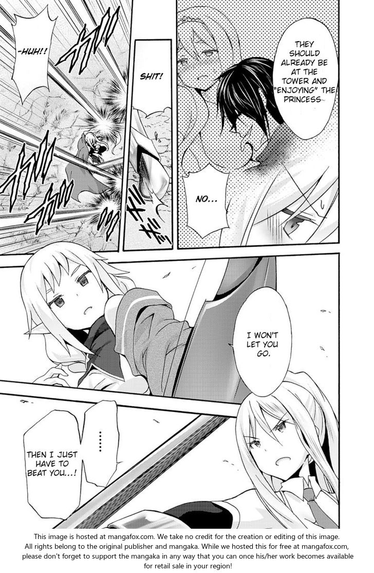 Himekishi ga Classmate! Chapter 6 image 8