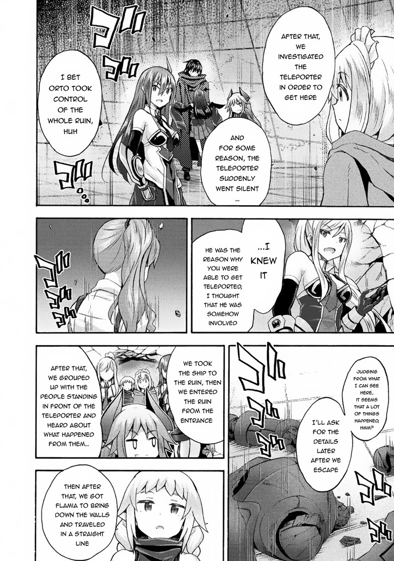 Himekishi ga Classmate! Chapter 60 image 1