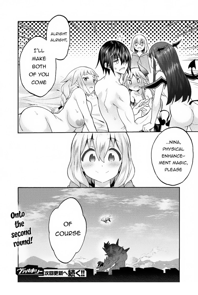 Himekishi ga Classmate! Chapter 60 image 20