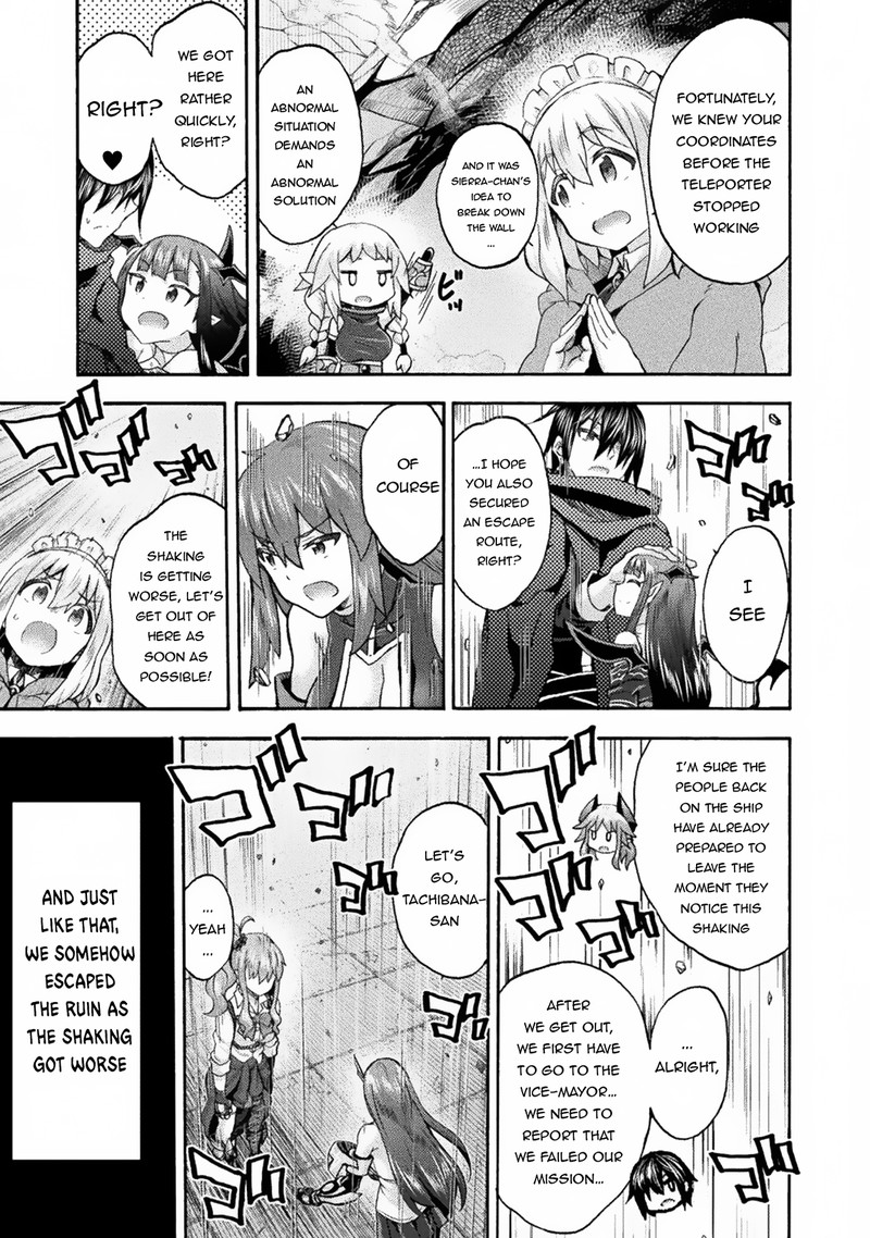 Himekishi ga Classmate! Chapter 60 image 2