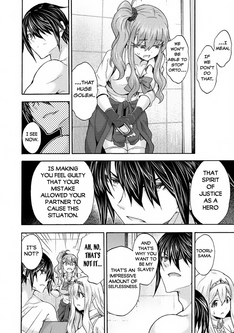 Himekishi ga Classmate! Chapter 61 image 11