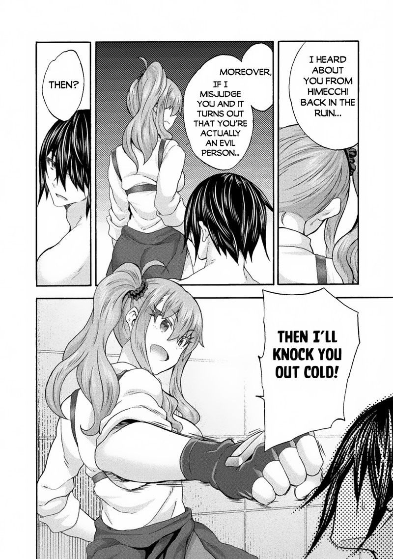 Himekishi ga Classmate! Chapter 61 image 17