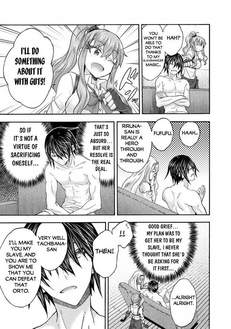 Himekishi ga Classmate! Chapter 61 image 18