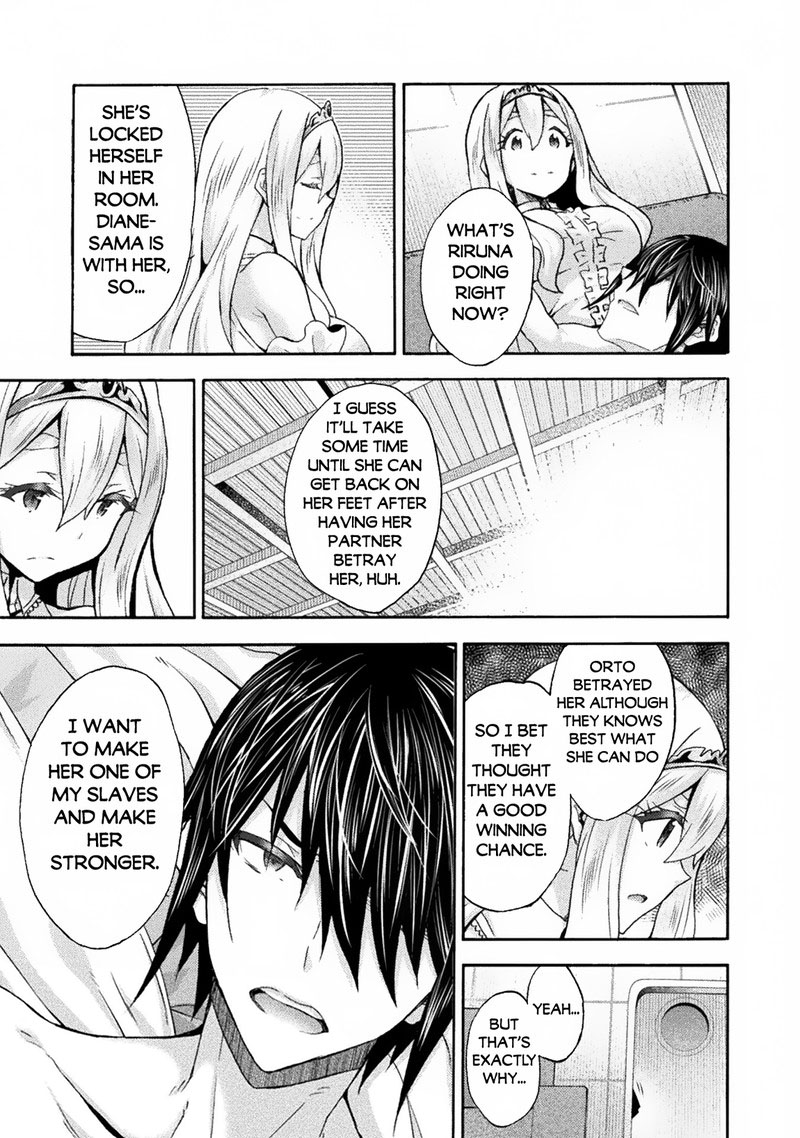Himekishi ga Classmate! Chapter 61 image 4