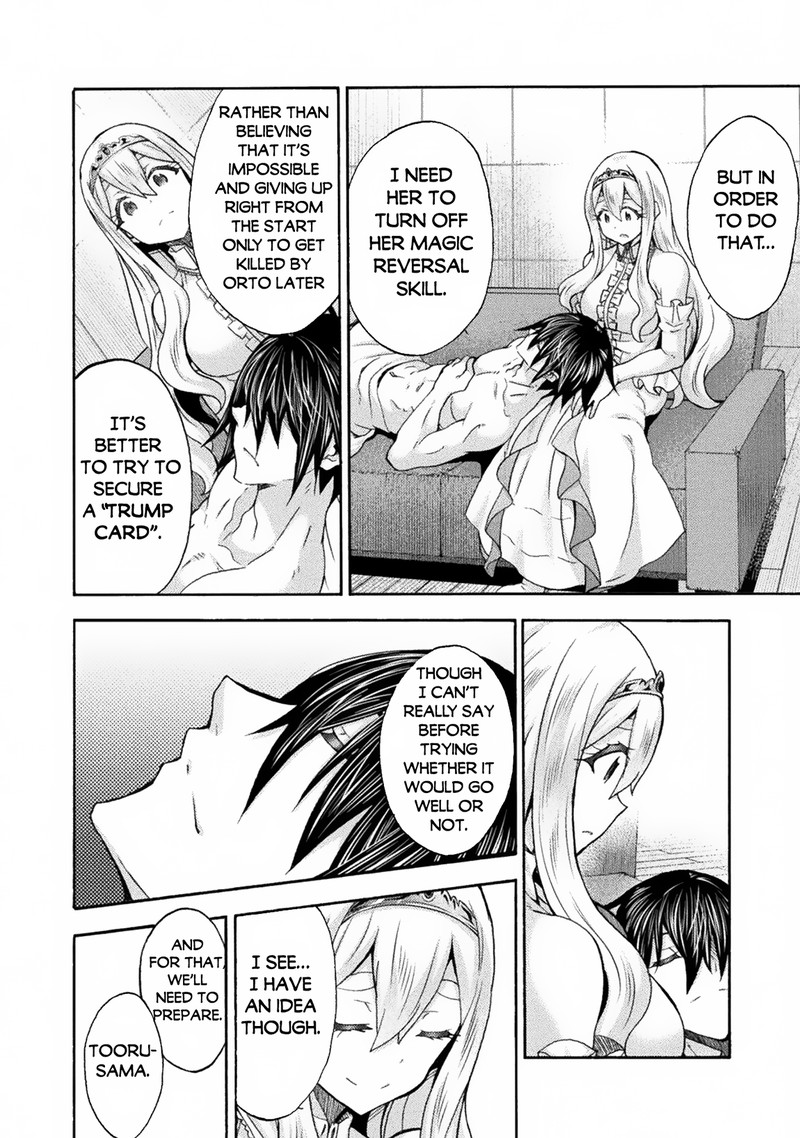 Himekishi ga Classmate! Chapter 61 image 5