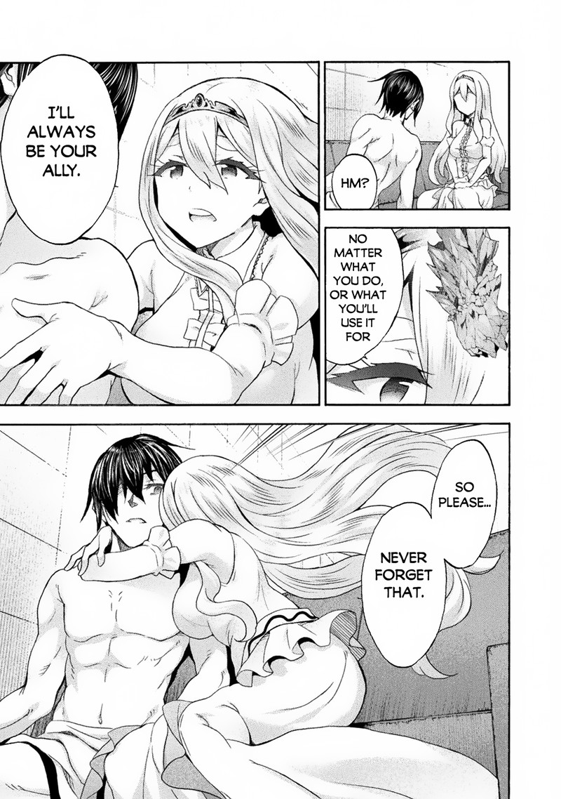 Himekishi ga Classmate! Chapter 61 image 6
