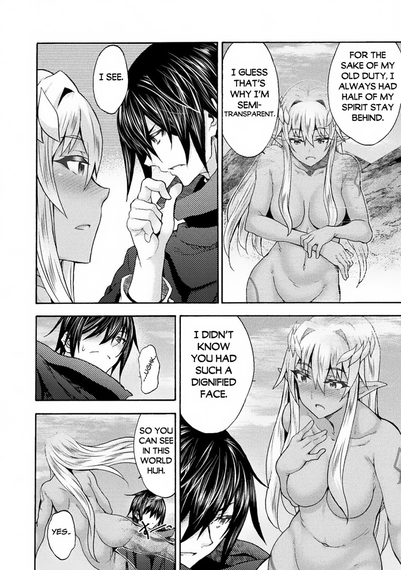 Himekishi ga Classmate! Chapter 62 image 9