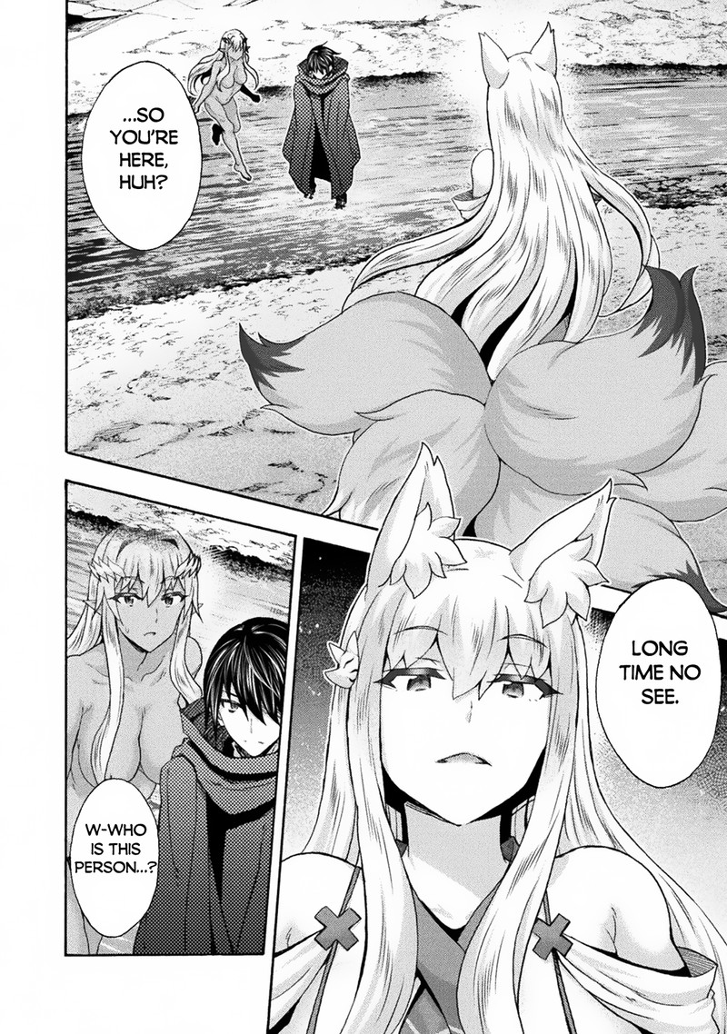 Himekishi ga Classmate! Chapter 62 image 11