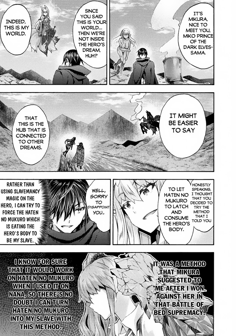 Himekishi ga Classmate! Chapter 62 image 12