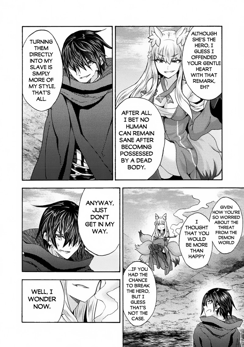 Himekishi ga Classmate! Chapter 62 image 13